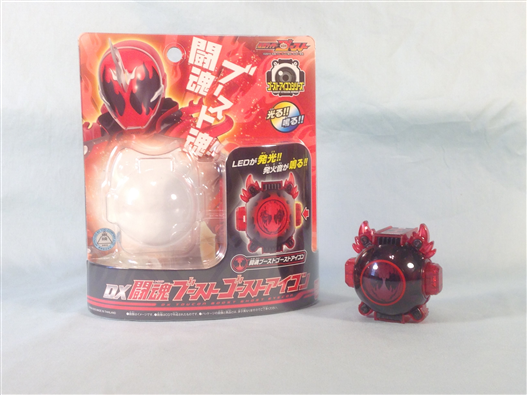 Mua bán DX EYECON TOUCON BOOST 2ND